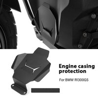For BMW R1300GS R1300 R 1300 GS Adventure 2023 2024 Motorcycle Accessories Engine Housing Protection Cover