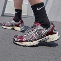 Asics Retro Old Dad Shoes Men's Running Shoes Sports Shoes Jogging Commuting Training Shoes 1203A866-020