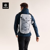 KAILAS 2026 Empty II 24L Lightweight Hiking Backpack For Waterproof Outdoor Climbing Travel Backpack KA2653013
