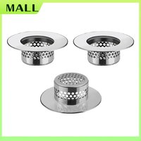 MALL Bathtub Drain Cover, Bathroom Sink Strainer, Drain Hair Catcher For Bathtub Laundry Utility Sink, (3-Pack)