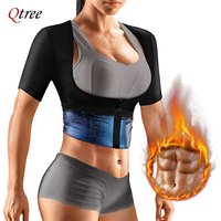 Qtree Workout Shapewear for Women Weight Loss Sauna Effect Body Shaper Waist Trainer Arm Slimmer Shirt Bodybuilding Trimmer Belt