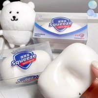 HOT ASMR Soap Ball Squishy Stress Ball Filled Soft Squeeze Fidget Toy Anti-Stress Anxiety Relief Hand Decompression Toys