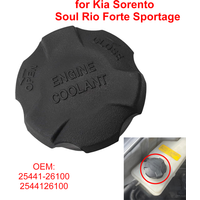 25441-26100 Car Radiator Coolant Reservoir Tank Cap for Kia Sorento Soul Rio Forte Sportage Optima for Hyundai Accent i20 i30