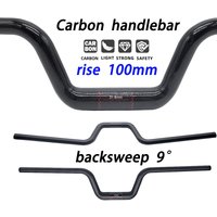 Bike Handlebar 100mm Riser/drop Bicycle Handlebar MTB Bike Riser Bar 600/620/640/660/680/700/720/740/760mm Bicycle Handle Bar