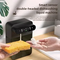 Rechargeable Double-headed Touchless Automatic Foaming Soap Dispenser - Wall-Mountable for Multiple Scenarios 400ml+400ml USB