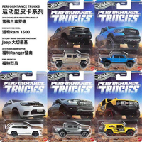 New Arrival Hot Wheels Silver Label Performtance Trucks Alloy Car Collectible Model Ford Dodge Chevrolet Gdg44 Surprise Gift Car