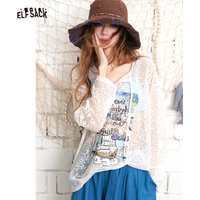ELFSACK Lace Knit Sheer Long Sleeve Top, V-Neck Sailboat Print Blouse