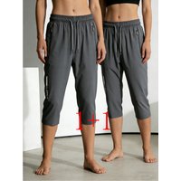 2 Pieces Men's High Stretch Solid Color Cropped Pants With Drawstring Waistband Sweatpants Shorts Clothes Summer Gym Short Man