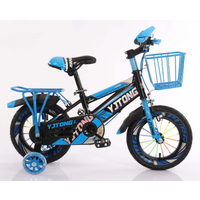 Children's Bicycle 4-10 Years Old Children's Balance Car Brake Cable With Backrest 20 Inches Children's Bike
