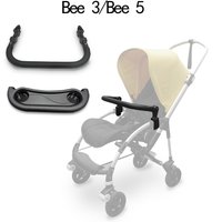Baby Stroller Accessories Bumper Bar for Bugaboo Bee3/5 & Babyzen yoyo Armrest Handlebar Dinner Plate PU leather Pram Accessory