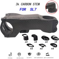 SL7 carbon stem No Logo Bicycle Race Road Bike Stem Aero Riser Integrated Internal Wiring Hidden Cockpit For SL7 70mm-130mm