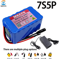 New 18650 7S5P Lithium-ion Battery Is Used for Scooters and Electric Wheelchairs, 29.4V, 28Ah, BMS, With 2A Charger