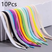 10Pcs Sneakers Flat Shoelaces Quality Rope Shoelace AJ/AF1 Tennis Casual Shoes Laces for Shoe Accessories 100/120/140/160/180CM