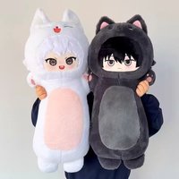 The Summer Hikaru Died Plush Body Pillow, Yoshiki Tsujinaka Hikaru Indล Double Hugging Doll for Halloween Birthday Gift Girls