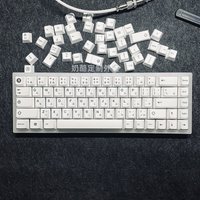 125 Keys Minimalist White Japanese Keycaps For MX Switch Mechanical Keyboard Cherry Profile Dye Sublimation PBT Key Caps Custom