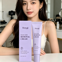 Hoygi Facial Hair Removal Cream Deeply Nourishing Protects Skin Barrier Gentle Hair Removal Painless Facial Depilatory Cream 30g