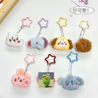 BT21 plush bag keychain pendant decoration figurine toy accessory cute idol accessory fan gift K-POP 2026