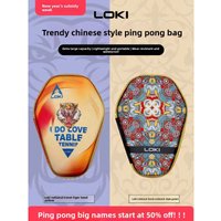 LOKI table tennis racket bag, portable hard shell protective cover, large capacity wear-resistant racket cover