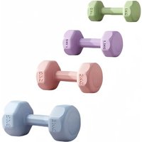 1Pcs 2kg Coated Dumbbells Home Fitness Equipment New Design for All Ages Arm Muscle Training Men Women Kids Exercise Weight