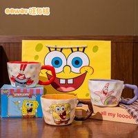 Cute SpongeBob Cartoon Ceramic Mug New Arrival High Appearance Level Drinking Cup For Home Coffee 520 Valentine Gift