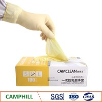 Wholesale 9 inch hand palm pitted surface disposable latex gloves Cooking, Hygiene cleanliness oil proof thickening latex gloves