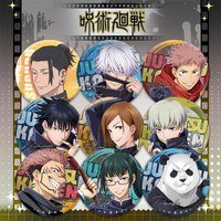 New Anime Jujutsu Kaisen Gojo Satoru 58mm Badge Pin Accessory 2D Fan Merchandise Lanyard Charm Keychain Cosplay Collection Gift