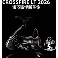 26 DAIWA CROSSFIRE LT Fishing Reel Long Cast Spinning Saltwater 1000 2000 3000 4000 5000 Distant Wheel Gear Ratio 6.2:1