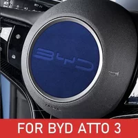Car Steering Wheel Center Sticker Suede Leather Cover Auto Accessories For BYD ATTO3 Dolphin Seagull Yuan PLus Seal EV
