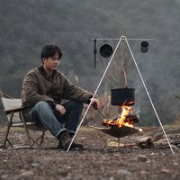 Outdoor Cooking Tripod Portable Aluminum Alloy Combination Burning Rack Camping Picnic Firewood Hanging Pot Rack Grill Tool
