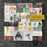 Print Parts For 16043 Art Gallery Used to replace stickers