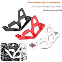 CNC Aluminum Alloy Mountain Bike Rear Caliper Guard Plate Rear Brake Pump Protector Pump Protective Cover Easy InstallHot
