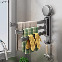 Towel Rack No Drill Suction Cup 3 Bar Wall Mounted Towel Hanger Bathroom Kitchen Space Organizer Hanging Towel Rack〔YY32〕