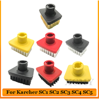 Fit For Karcher SC1 SC2 SC3 SC4 SC5 SC7 CTK10 Steam Cleaner Cleaning Brushes Spare Parts Accessories Small T- Nylon Brush