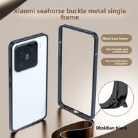 Aluminium Metal Bumper Frame Case For Xiaomi 15 15pro 15 Ultra Thin Luxury Light Alloy Protective Hard Back Bumpers