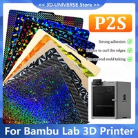 X2D P2S Build Plate 257x257mm Smooth PEI Sheet PEO Chameleon PET Carbon fiber Hotbed PEY Starry sky For bambu lab X1C P1P P1S A1
