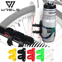 Bicycle Water Bottle Universal Durable Kettle Cage Holder Portable Install Holder Adapter Lightweight Outdoor Bike Kettle Bracke