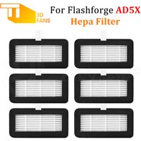 HEPA Air Filter for Flashforge AD5X 3D Printer Particulate Air Filter with Activated Carbon Easy Installation Durable Spare Part