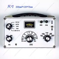 Medium and Short Wave Ore Radio Five-segment Adjustable, White Panel, 3DQ Diode Adjustable