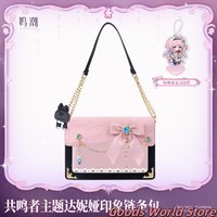 Original Denia package chain bag handbag crossbody bag Kurogame Wuthering Waves Denia Cosplay Costume Anime Accessories Gift