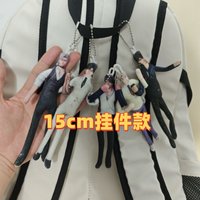 Love and Deepspace Rafayel Zayne Caleb Sylus Cosplay Doll Pendant Bag Stuffed Dolls Decoration Abstract Joint Twistable Plushie
