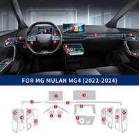 TPU For MG Mulan MG4 2022 2023 2024 2025 2026 Car Dashboard Navigation Automotive Screen Protection Film Anti-Scratch Sticker