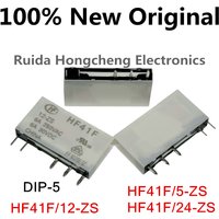 10PCS/Lot HF41F/24-ZS 、HF41F/12-ZS 、HF41F/5-ZS DIP-5 New Original Power Relay HF41F-24-ZS 、HF41F-12-ZS 、HF41F-5-ZS