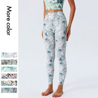 Cloud Hide Women Flower Yoga Pants Sports Leggings Training Long Tights Running Trousers Ladies High Waist Workout Sportswear