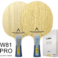 LOKI W81 Pro Series Table Tennis Blade Inner Outer Professional Ping Pong Blade 5 Wood 2 Fiber Pingpong Base Board for Attacking