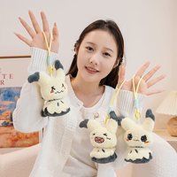 Pokemon Sweet Dream Honey Plush Pendant, Pikachu Plush Keychain, Cute Cartoon Backpack Hanging Ornament Gifts Fan Collection