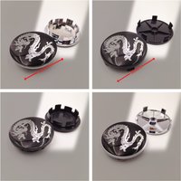 4pcs 65/68mm Dragon Emblem Car Wheel Center Caps Hubcap Cover hub center cap for Benz BMW Lexus Mazda Tesla Ford Chevrolet