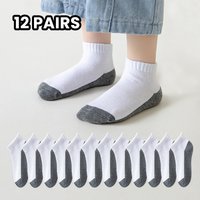 12 pairs basic children's socks, comfortable and breathable boys' socks, girls' everyday ankle-length socks