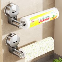 Paper Towel Holder Self Adhesive Toilet Roll Paper Holder No Punching Kitchen Bathroom Lengthen Storage Rack Grey Black White