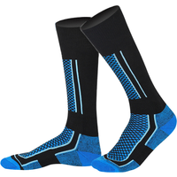 AliExpress WRELS 1/2/3 Pairs Winter Ski Thicken Socks Women Men Anti-Cold High Sports Stockings Warm Outdoor Snowboard Cycling Soccer Socks