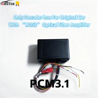 CHSTEK For Fiber Optic Box Price difference Only Decoder box For Original Car With“BOSE”Optical Fiber Amplifier 66666666666